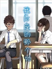 武动乾坤